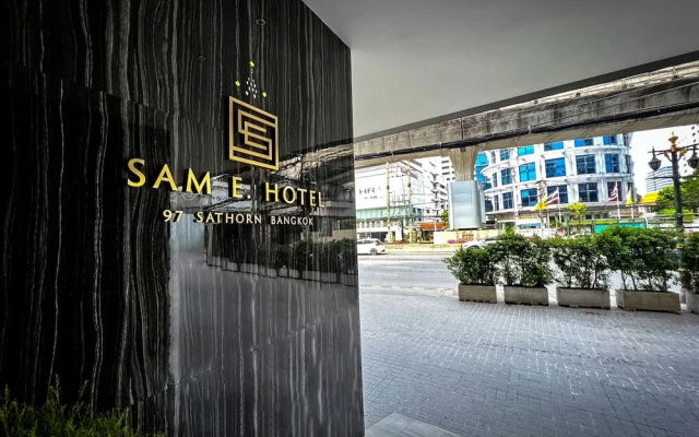 SAM E  Bangkok Sathorn