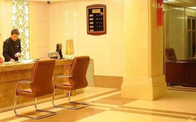 Zhongwei Wanrui Hotel