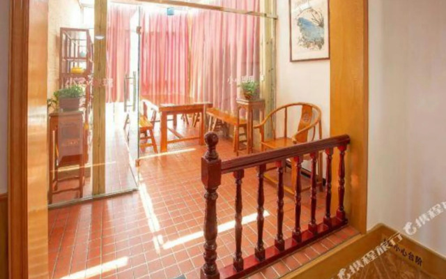Xiufeng Business Hotel