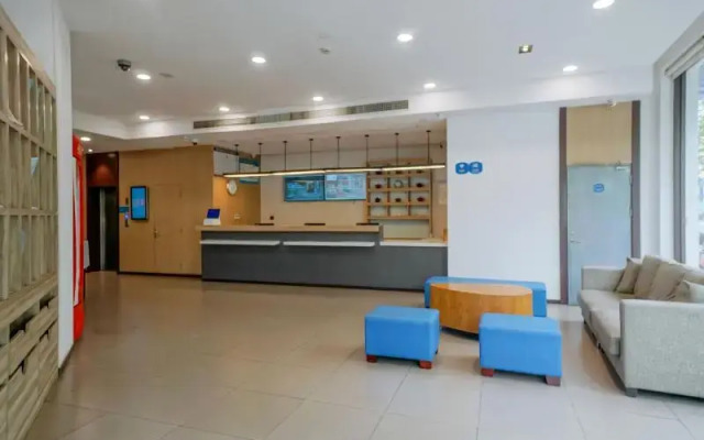 Hanting Hotel Nanjing Hexi Wanda