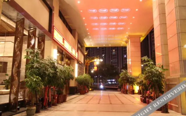 Qian'an International Hotel