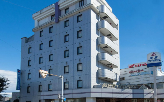 Suzuka Royal Hotel