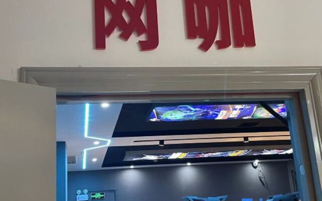 Xinyue Express Hotel
