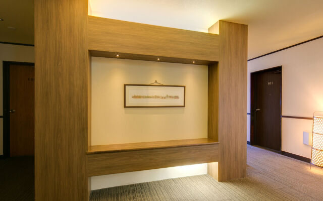 Hotel Shiroyama