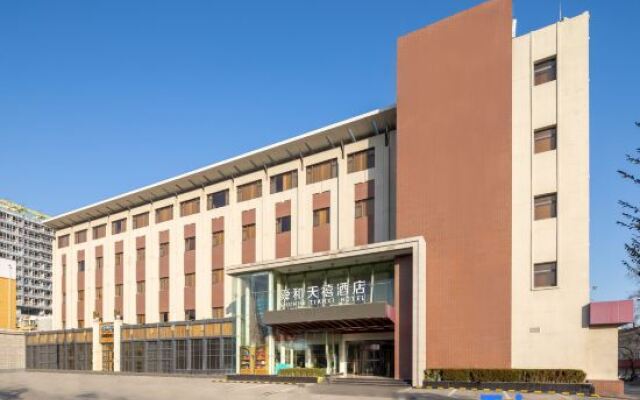Borrman Hotel Shunhe Tianxi
