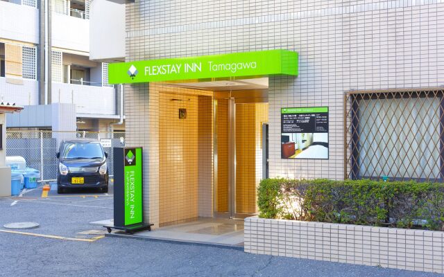 Flexstay Inn Tamagawa