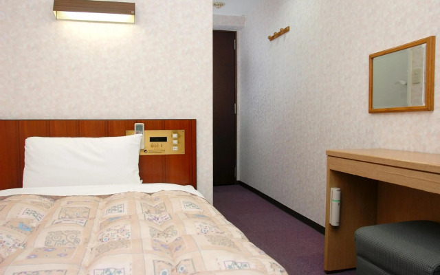 Hotel New Plaza Kurume
