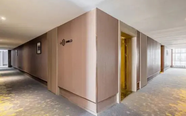 Pingliang Lando Hotel