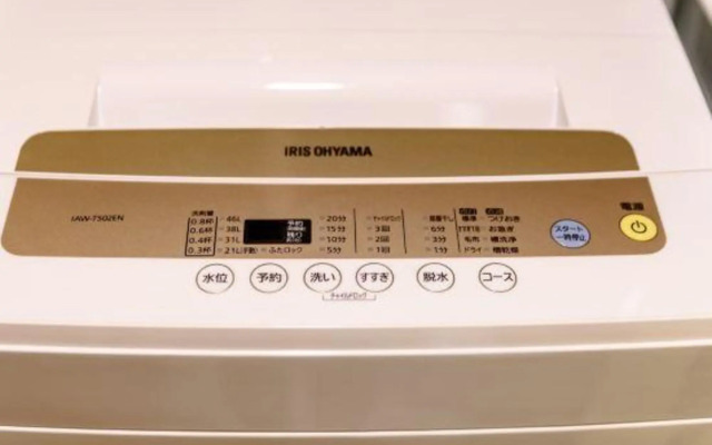 Detached House Free Parking 1 Station in Nambad