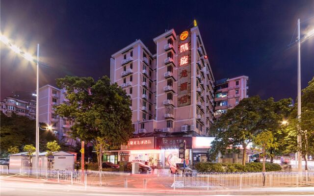 Kaiserdom Hotel Tiyuxi Metro Station