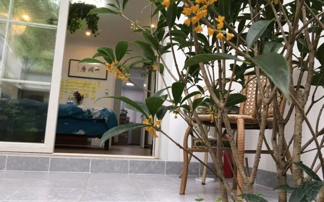 Nanjing Yijianfang Guest House