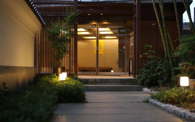 Private spa Hotel Kotone