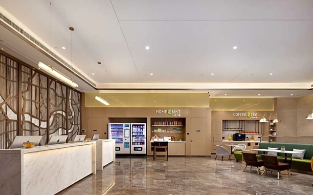 Home2 Suites by Hilton Chongqing Nan'an