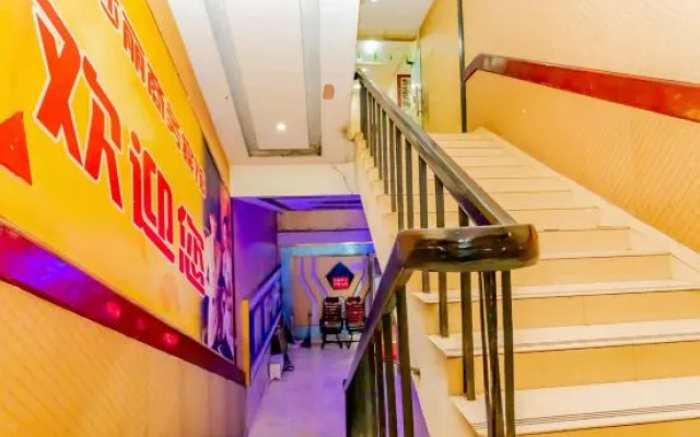 Taipei Shali Business Hotel