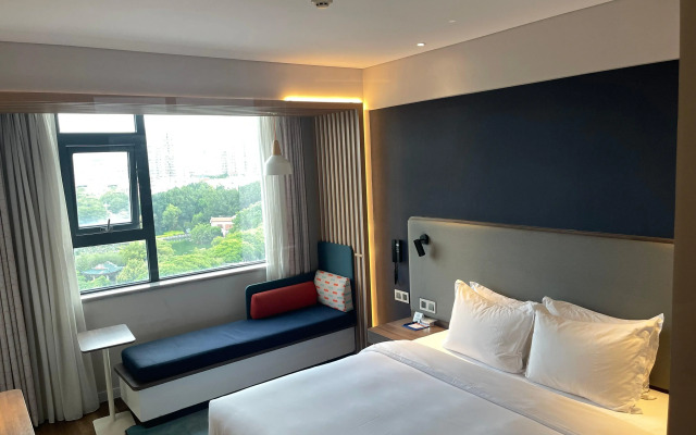 Holiday Inn Express Quanzhou City Center by IHG