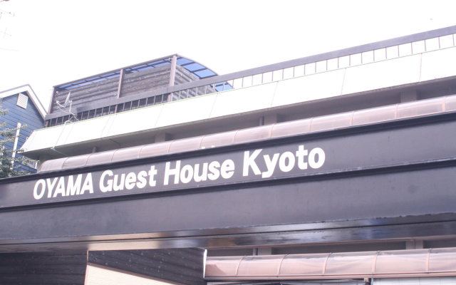 Oyama Guest House Kyoto