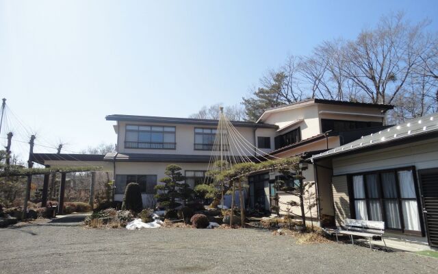 Guest House Yamanouchi