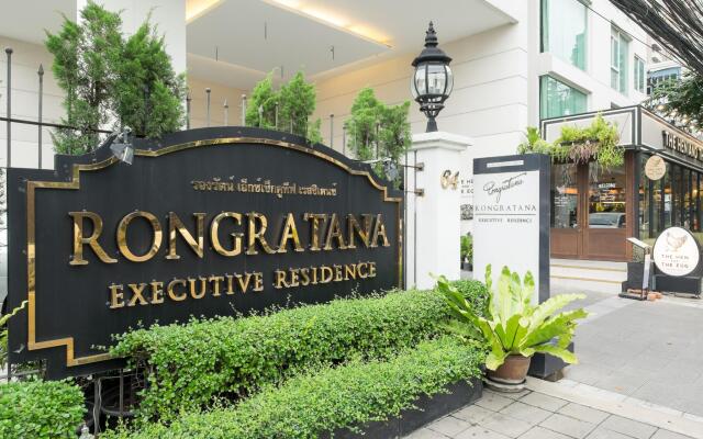 Rongratana Executive Residence