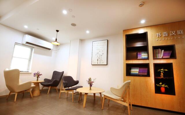 Hanting Hotel Shanghai Hongcao South Road Normal University