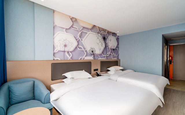 Qianshan Zhongyi Boutique Hotel