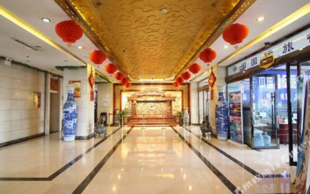 Xi Lai Sheng Yuan Hotel