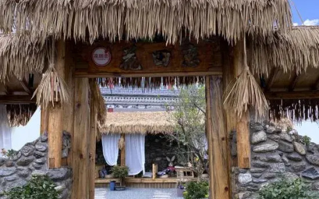 Dali Huatian Lian Homestay