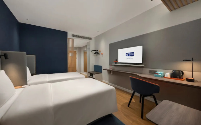 Holiday Inn Express Beihai Silver Beach by IHG