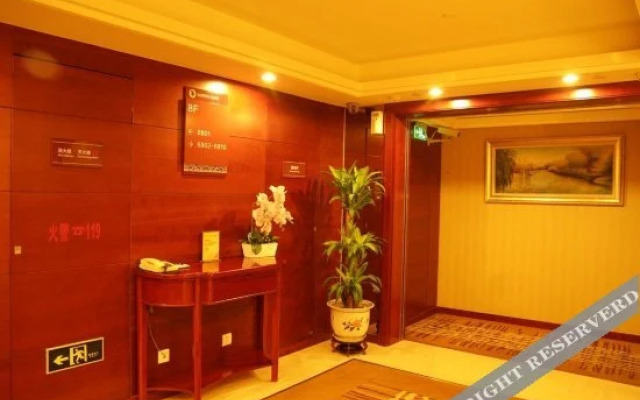 Beijing Rongyi Zhijia Hotel