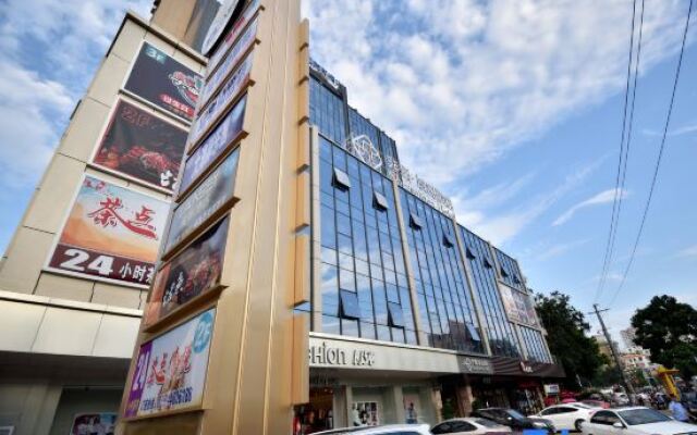 Chonpines Hotel (Xuwen Square Jinhui)