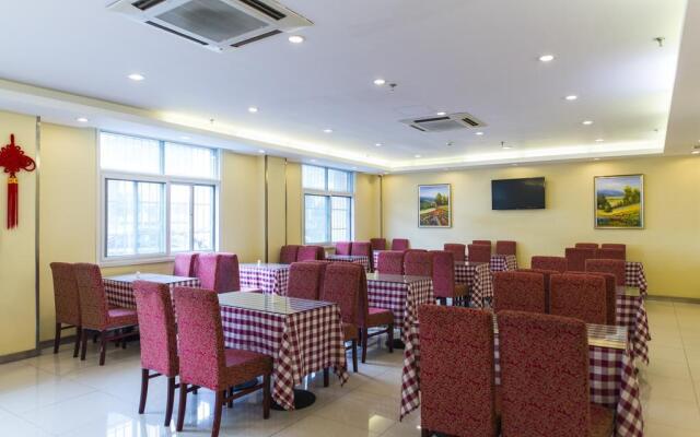 Hanting Hotel Shanghai Pudong Airport