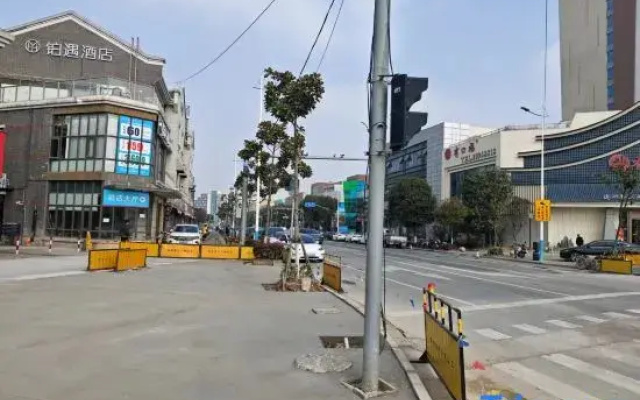 Boyu Hotel (Shanghai Dishui Lake Lingang Baolong Plaza)
