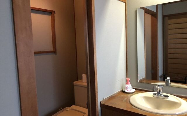 Stay with Pet Murasawa