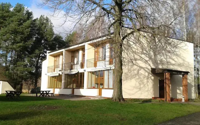 Leisure Complex Vecupenieki