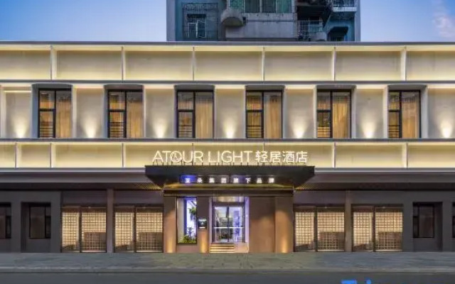 Guangzhou Taikoo Hui Zhengjia Plaza Light Residence Hotel