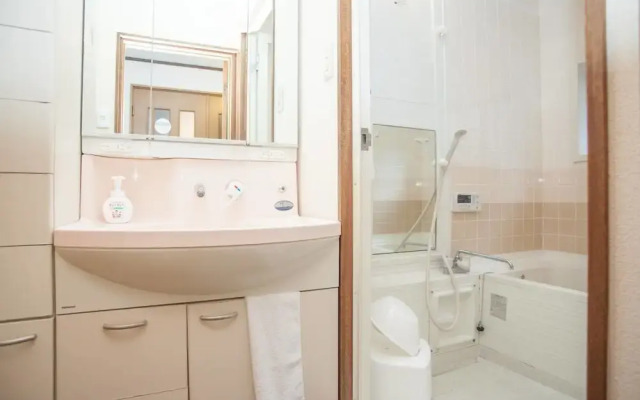 Taisho Family condo