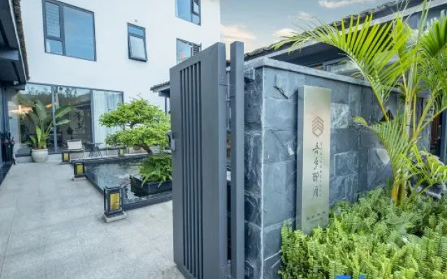Yinqi Wuxiang Nacuo Guesthouse