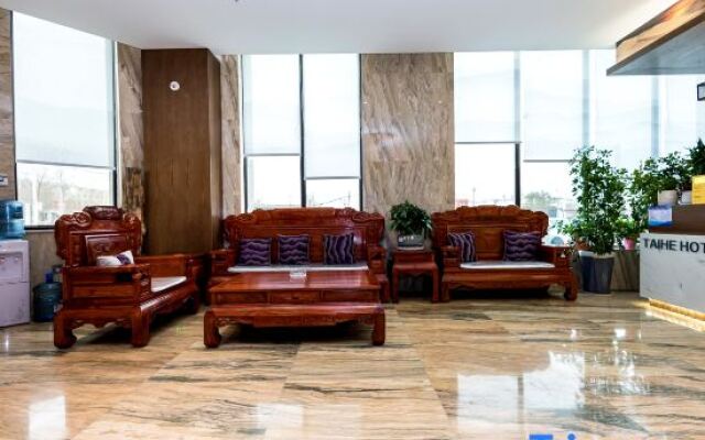 Shanshan Taihe Hotel (People's Government Branch)