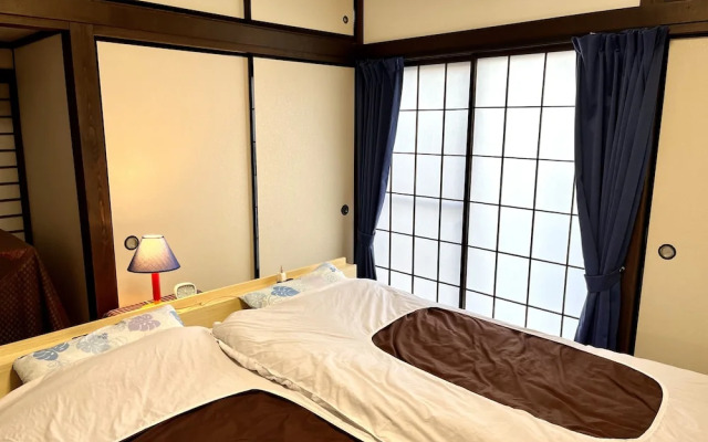 Mitsuba House