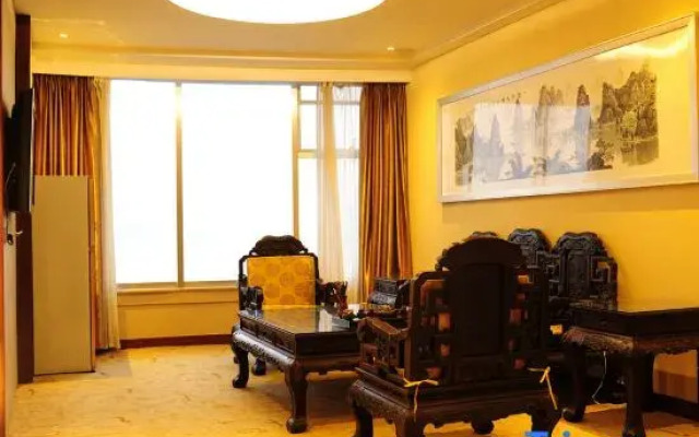 Xueyehu Holiday Hotel