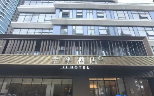 All Seasons Yichang Riverside Avenue River View Hotel – Exterior – Yichang
