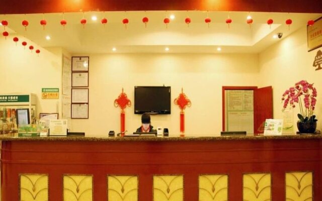 GreenTree Inn Suzhou Shi Road North Tongjing Road Subway Station Express Hotel