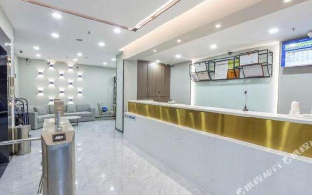 7 Days Premium Hotel (Guangzhou Railway Station University of Traditional Chinese Medicine)