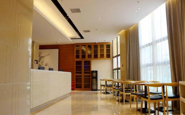 7 Days Premium·Chongqing Wansheng Hong'en Fortune Plaza Bus Station