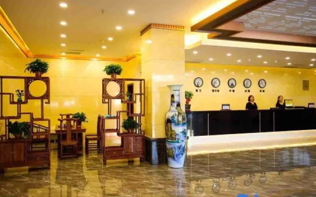 Yuzhou Grand Hotel