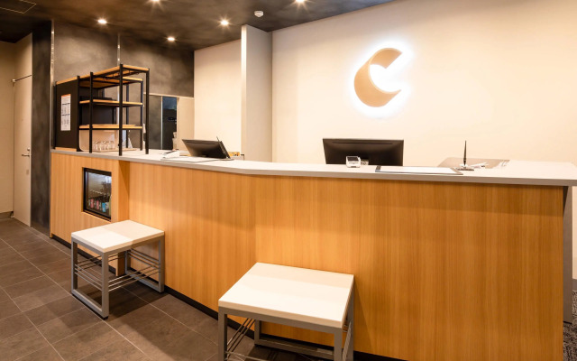 Comfort Hotel ERA Ise