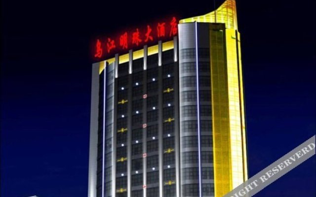 Wujiang Mingzhu Hotel