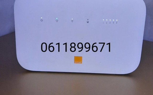 اقامة البحتوري