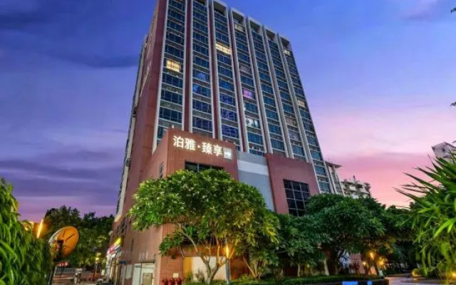 Boya Hotel – Exterior – Guangzhou
