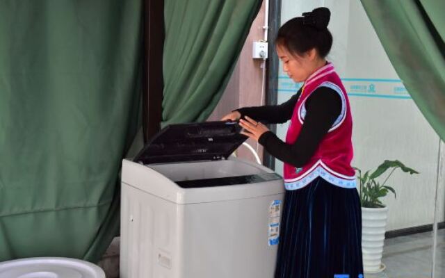 Lushui Nujiang Bund Hotel
