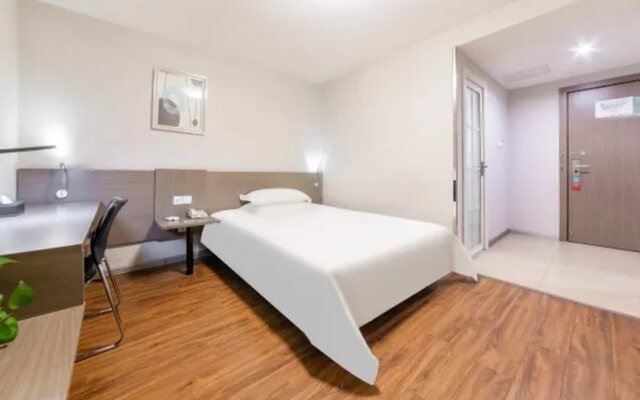 Jinjiang Inn Style Chongqing Jiangbei Liyuchi Chang'an Coach Station